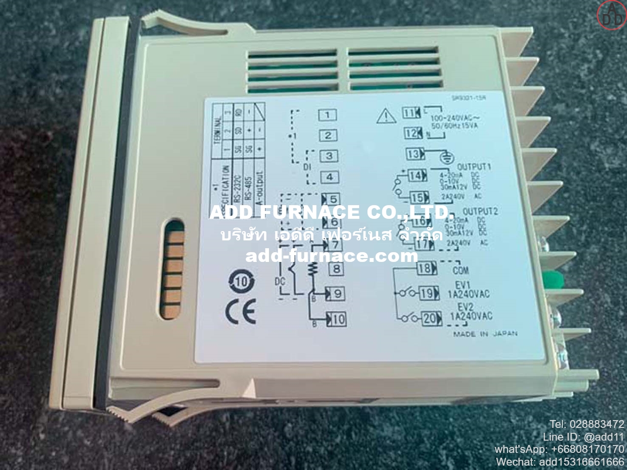 Shimaden SR94-8I-Y-90-100R-0001 (8)
